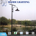 5m 30W Solar LED Street Lights